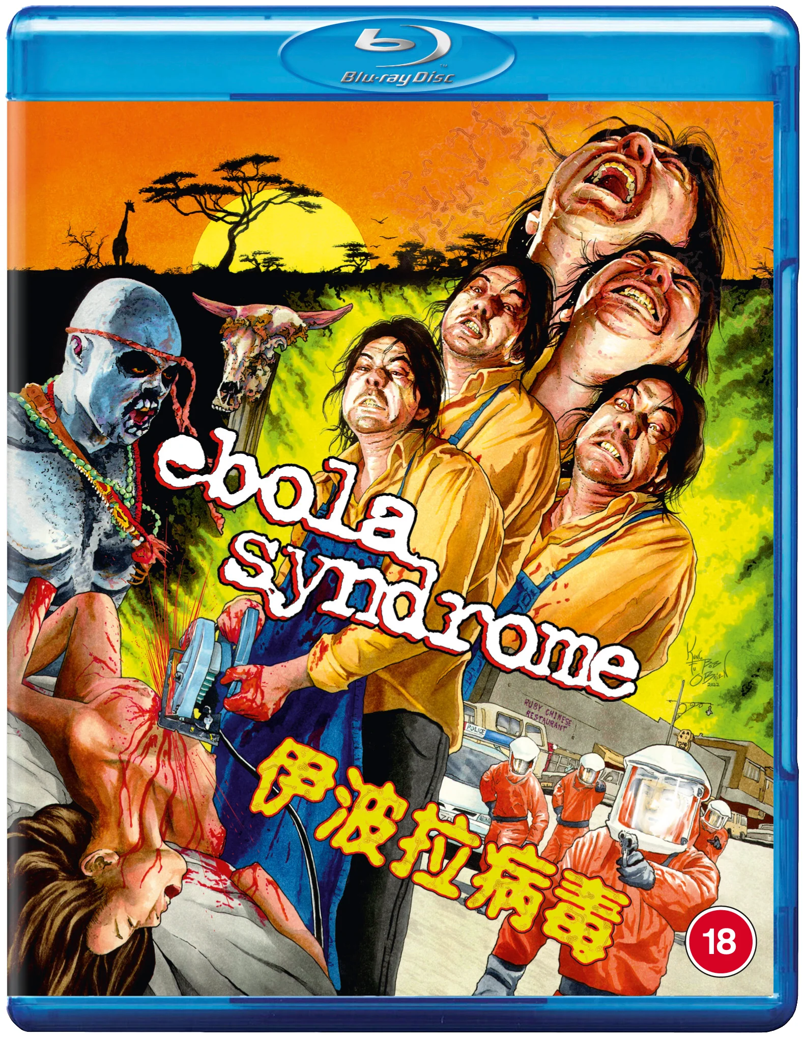 Thumbnail 1